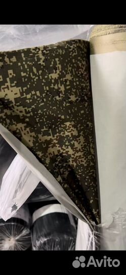 Ткань Таслан 189 Т цифра