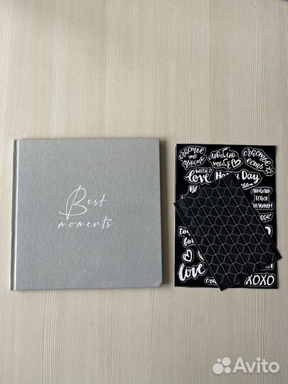 Фотоальбом