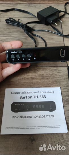 Цифровой эфирный приемник на телевизор