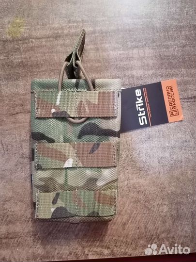 Подсумок Strike под магазин ак/AR