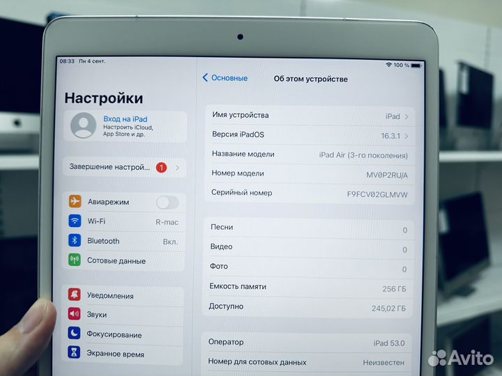 iPad Air 3 256 gb Wi-Fi +Cellular Silver (1403)