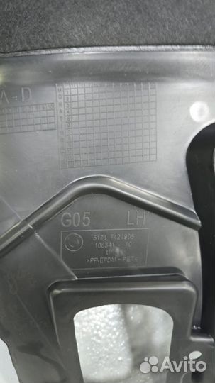 Подкрылок левый новый G05 X5 X5M F95 BMW