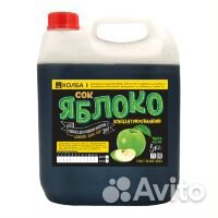 Концентрированный сок 