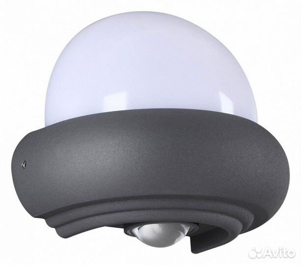 Накладной светильник Novotech Calle 358566