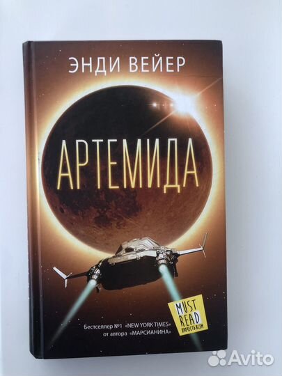 Книги (разные).Цены уточняйте