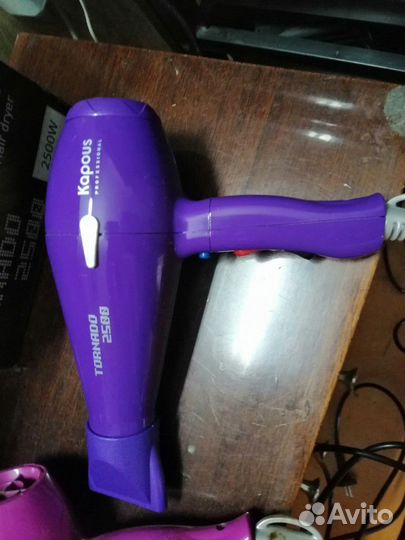 Фен профессиональный Kapous