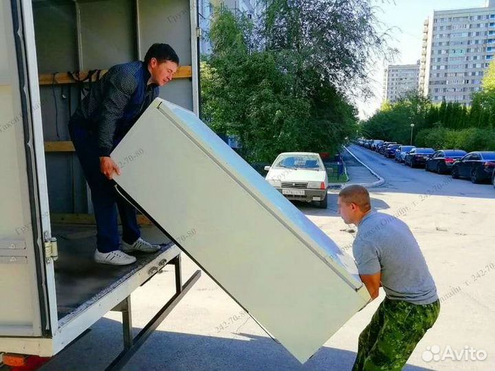 Грузоперевозки Газель Грузчики Переезды Заказать