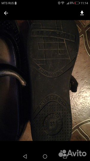 Туфли для девочки 34-35 раз