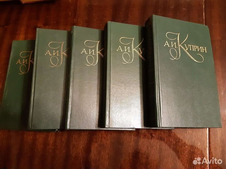 Куприн, Лесков, Шишков, А. Толстой