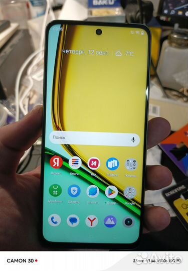 realme C67, 6/128 ГБ