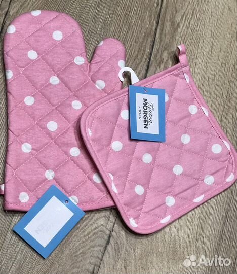 Набор прихваток