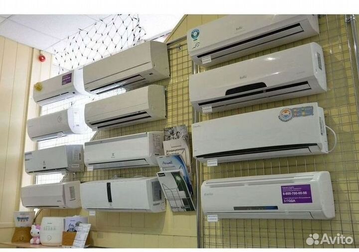 Новая сплит-система