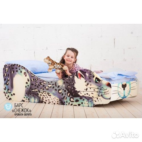 Детская кровать