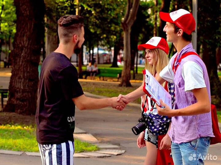 Промоутер с 18 лет