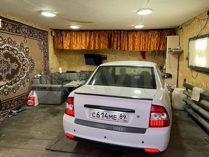 Гараж, 30 м²
