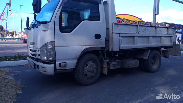 Перегной лежалый,смесь,чернозем жирный,доставка