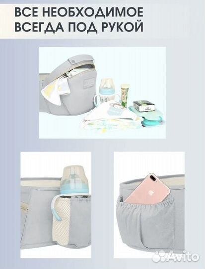 Рюкзак переноска кенгуру