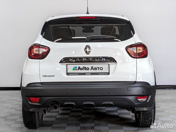 Renault Kaptur 1.6 CVT, 2020, 55 167 км