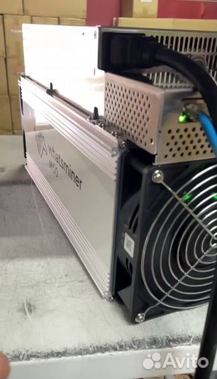 Asic Whatsminer M50 120TH