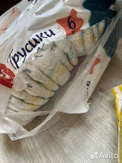 Подгузники трусики 6