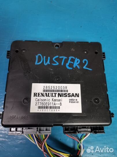 Блок комфорта Renault Duster 2