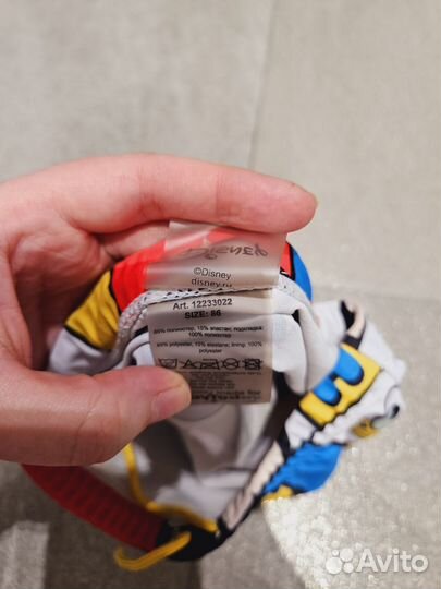 Купальные плавки на мальчика 80