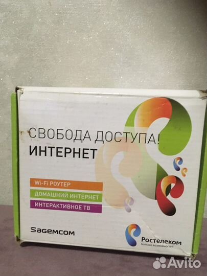 Wifi роутер Ростелеком