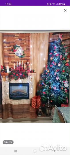 Фотошторы новогодние