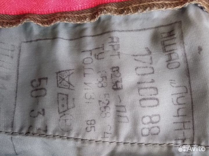 Брюки офицерские