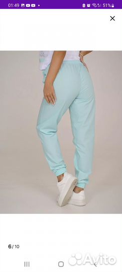 Медицинский костюм