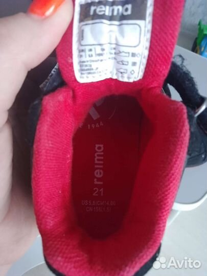 Детская обувь