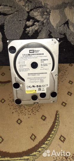 Жесткий диск для пк