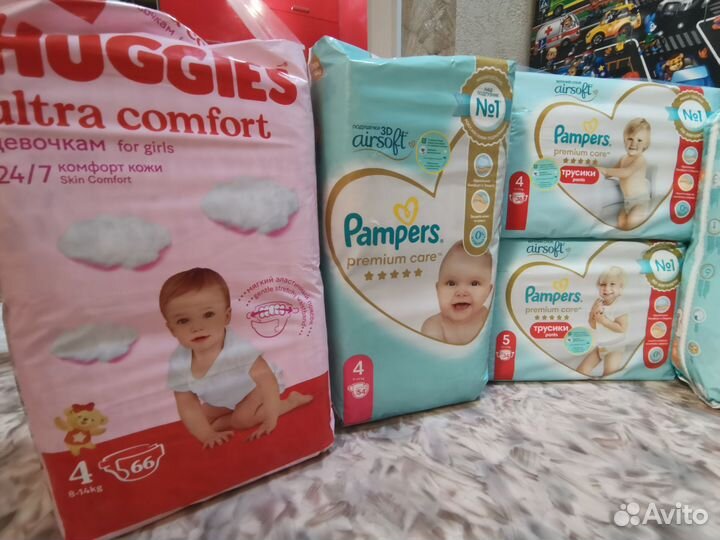 Подгузники трусики(huggies ;pampers)