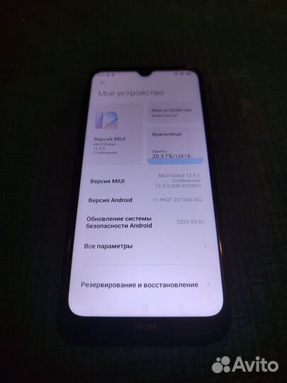 Xiaomi Redmi Note 8T, 4/128 ГБ