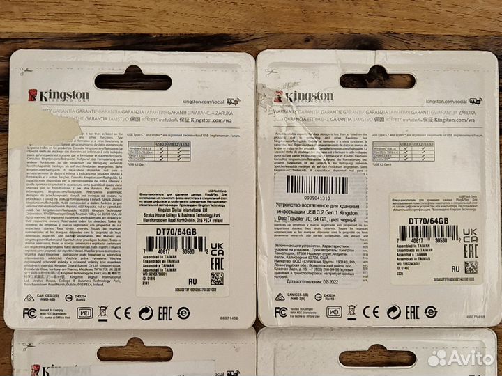 USB-флешка Kingston DataTraveler 70 Type-C USB3.2