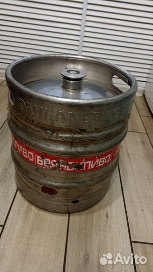 Кега из нержавейки