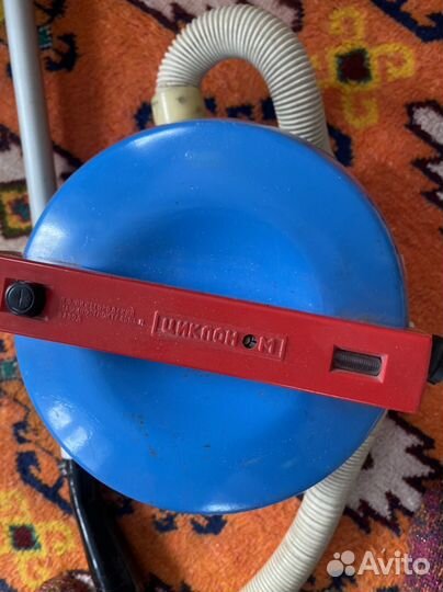 Пылесос Циклон СССР раритет