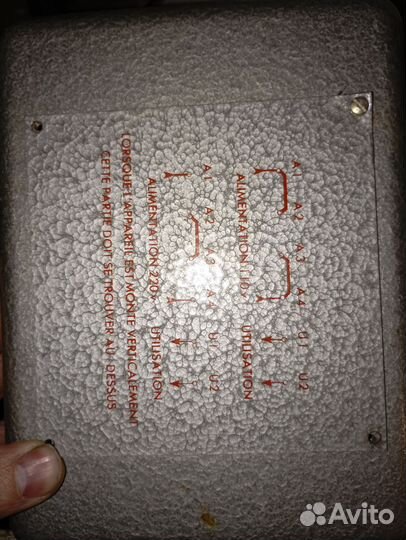 Трансформатор понижающий 220/110