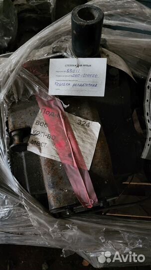 Коробка раздаточная 260-1800020 краз