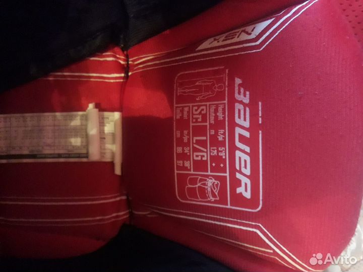 Хоккейная форма