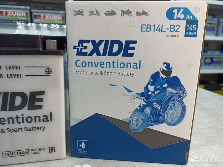 Аккумуляторы exide 14Ah