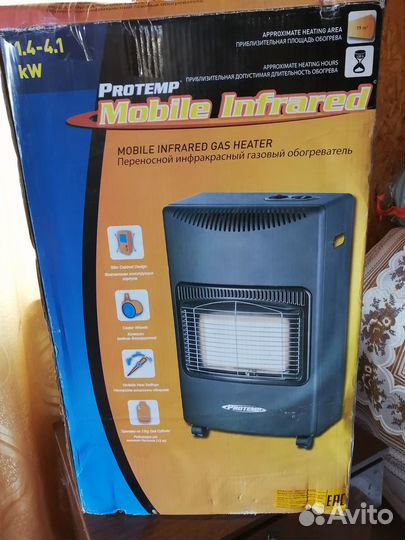 Инфракрасный газовый обогреватель