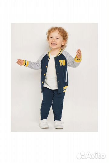 Костюм утепленный