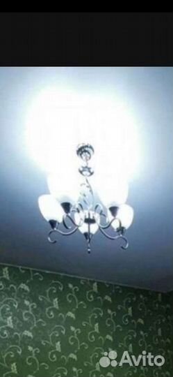 Люстра