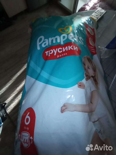 Детские памперсы трусики