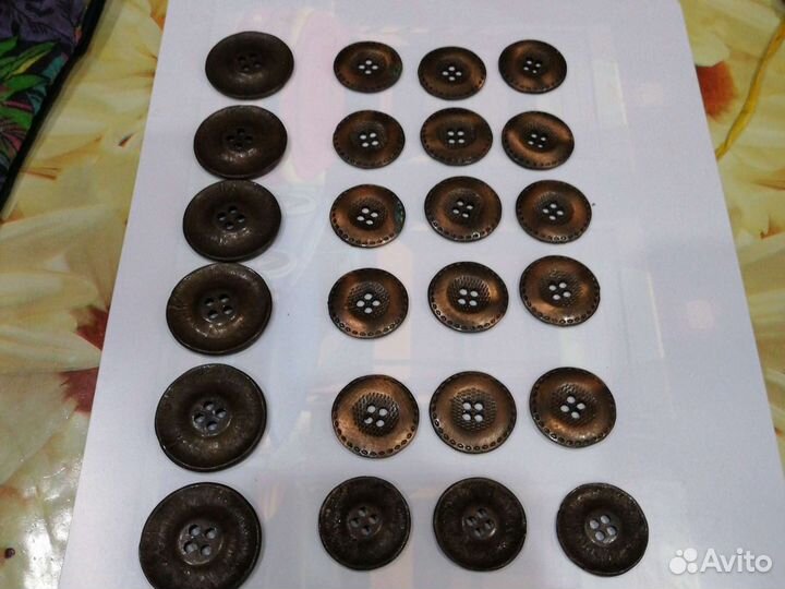 Пуговицы металлические