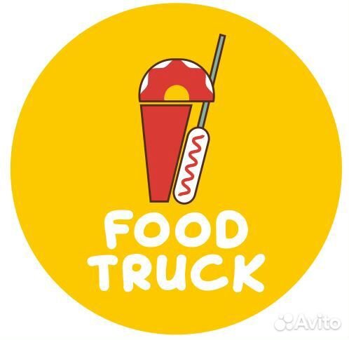 Продавец в фудтрак