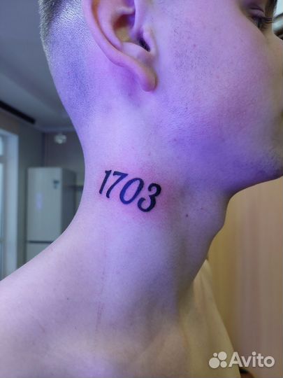 Тату мастер