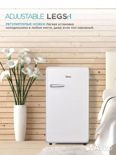 Холодильник Midea retro 93 л новый