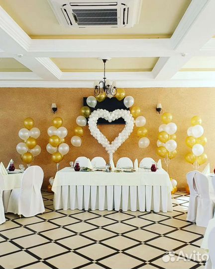 Фотозона Сердце из шаров